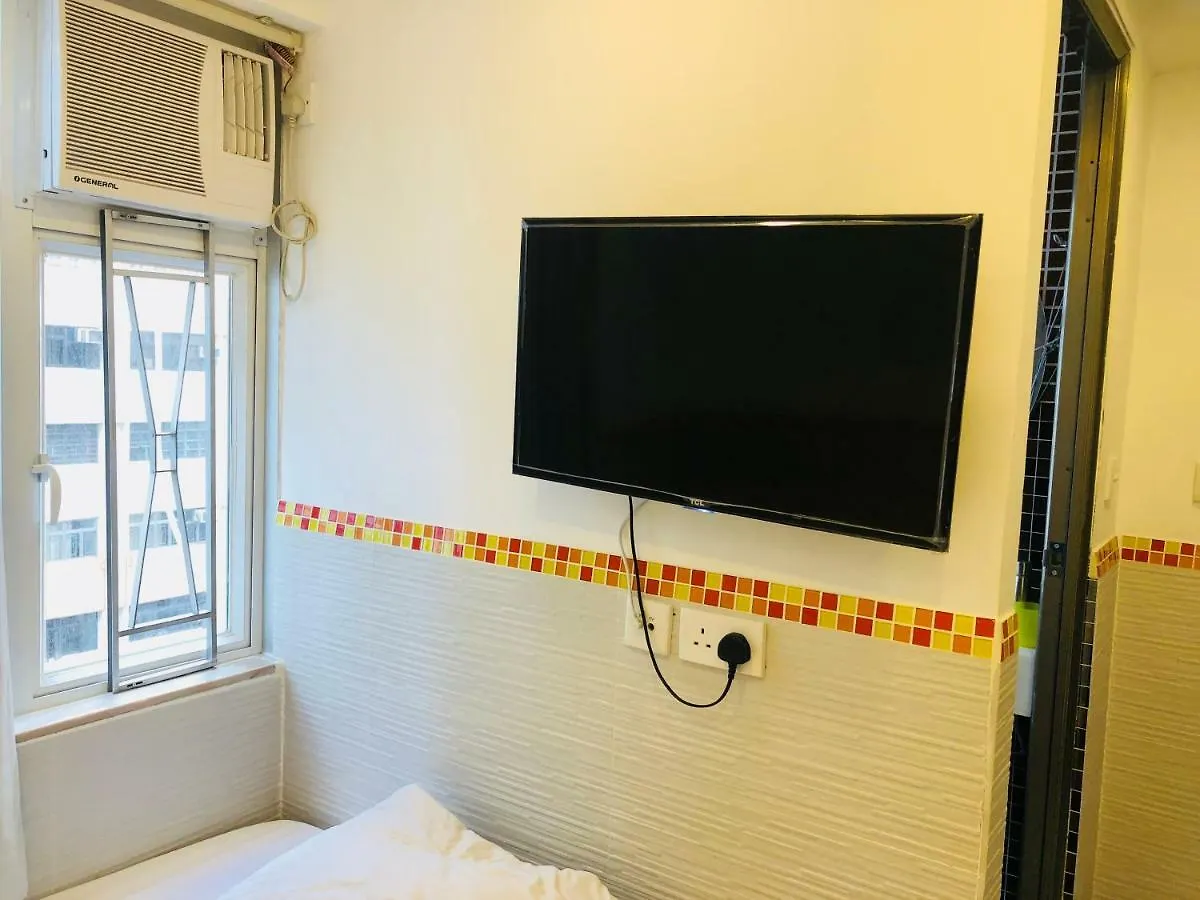 Chung Kiu Come Inn Hong Kong