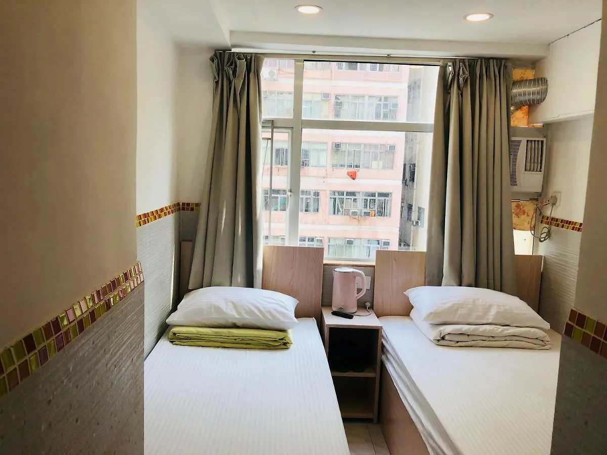 Chung Kiu Come Inn Hong Kong Maison d'hôtes