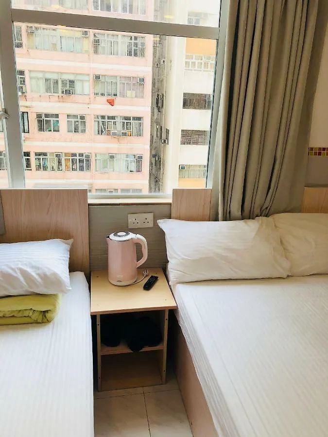 Maison d'hôtes Chung Kiu Come Inn Hong Kong Chine