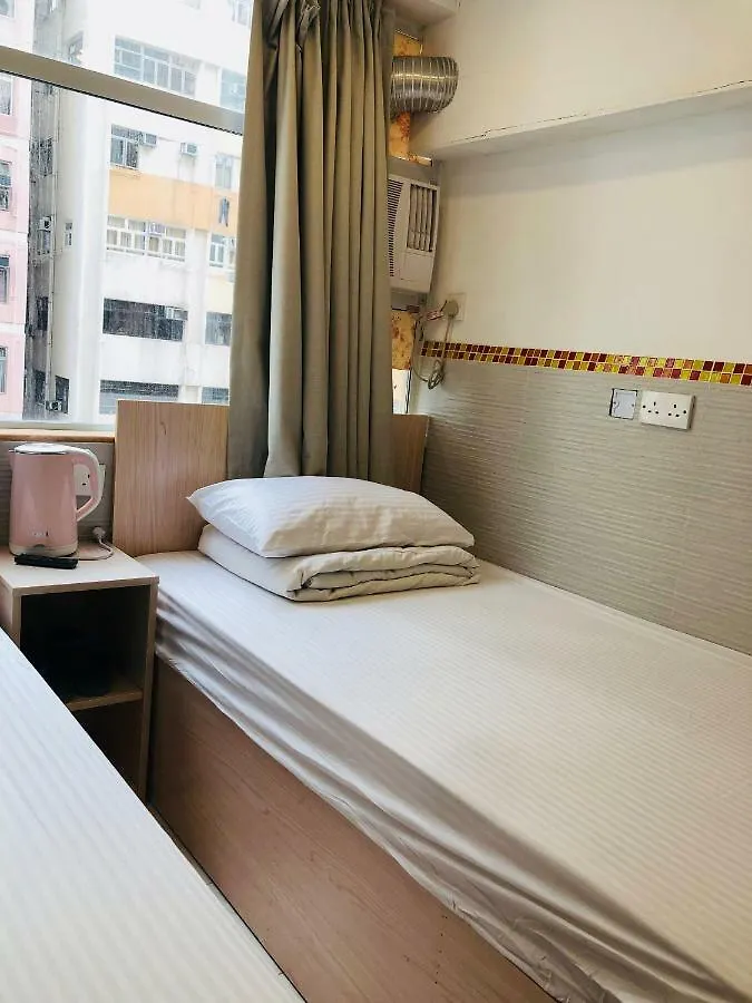 Maison d'hôtes Chung Kiu Come Inn Hong Kong
